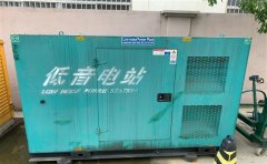 土默特右通州四建大波纹箱定制案例